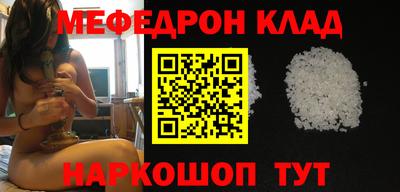 spice Балаково