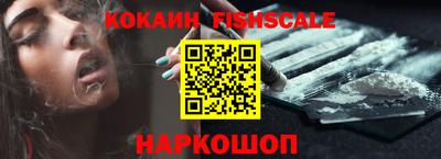 каннабис Балашиха