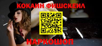 spice Балаково