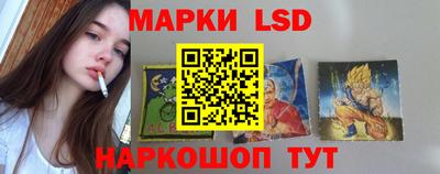 каннабис Балашиха