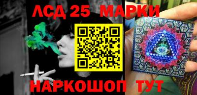 2c-b Балахна