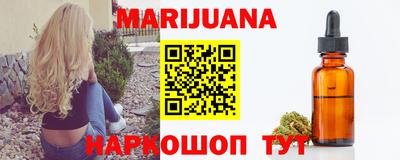 2c-b Балахна