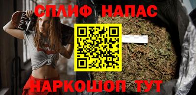 2c-b Балахна