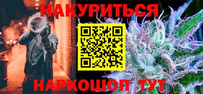 spice Балаково