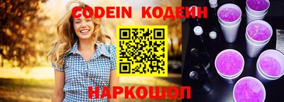 spice Балаково