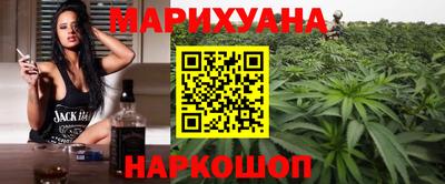 2c-b Балахна