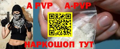 каннабис Балашиха