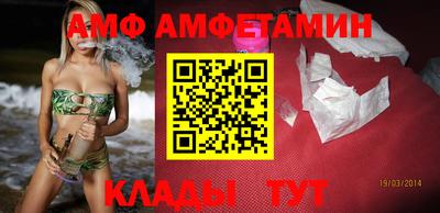 кокаин Беслан