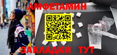 mdma Берёзовский