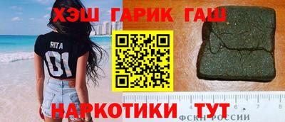 spice Балаково