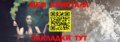 spice Балаково