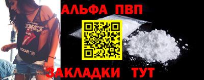 mdma Берёзовский