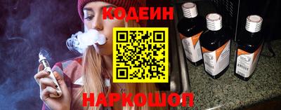 spice Балаково