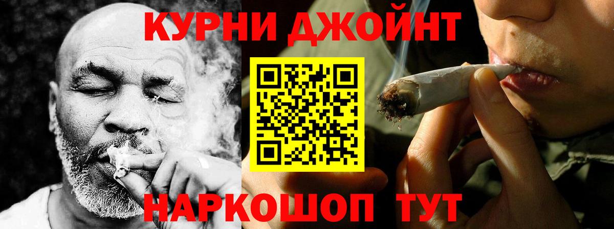 Шишки марихуана Ganja Гатчина